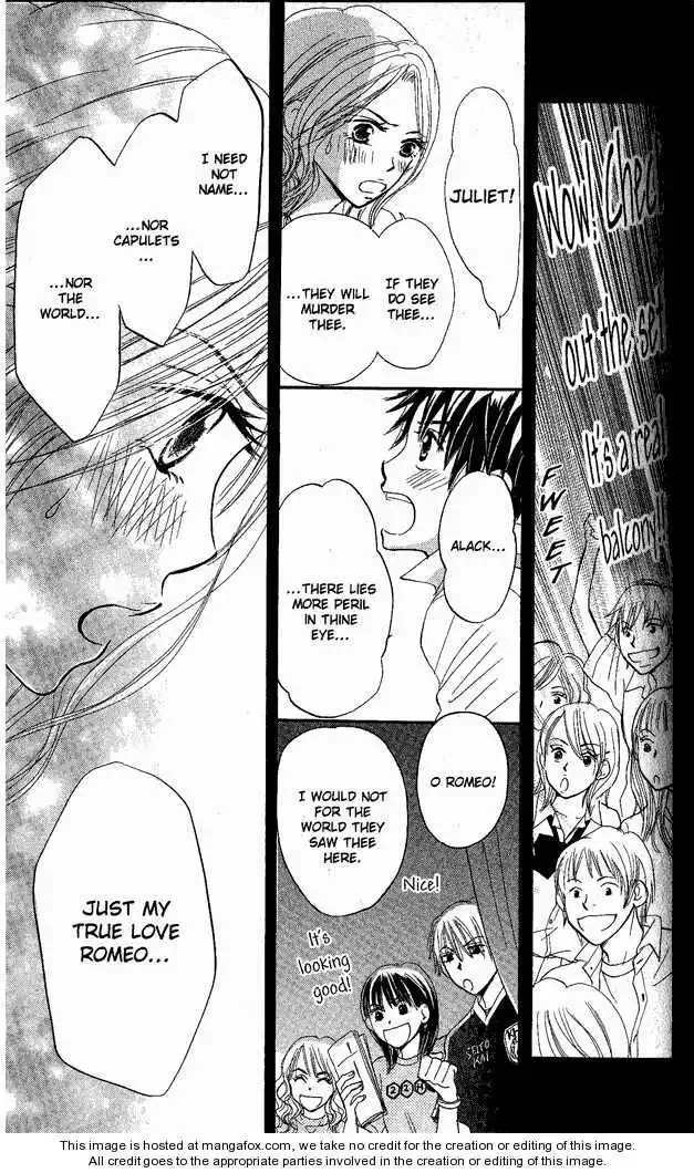 Monkey High! Chapter 15 22